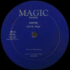 Mr. Magic (9) – Rappin' With Mr. Magic (Vinyl, 12")