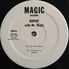 Mr. Magic (9) – Rappin' With Mr. Magic (Vinyl, 12")