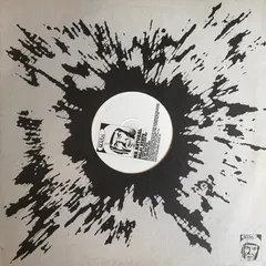 Mr. Natural – Dalai Beats (Vinyl, 12")