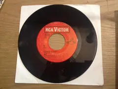 MRQ – Plastic Street (Vinyl, 7")