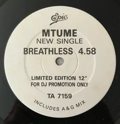 Mtume – Breathless (Vinyl, 12")