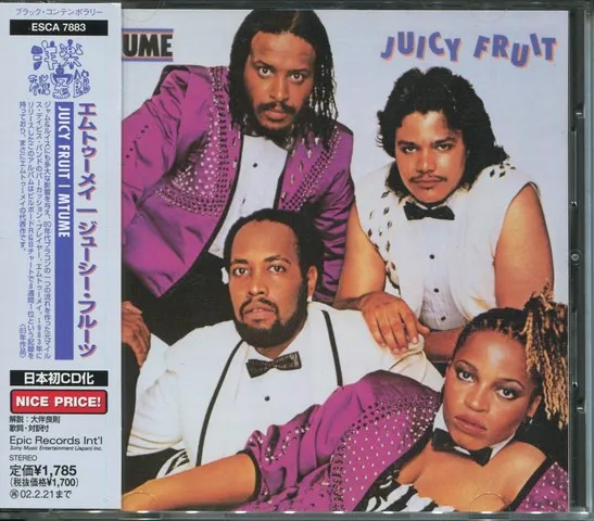 Mtume – Juicy Fruit