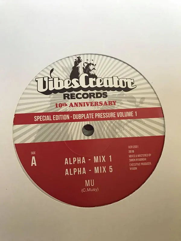 Mu (28) – Alpha / Yeshoua