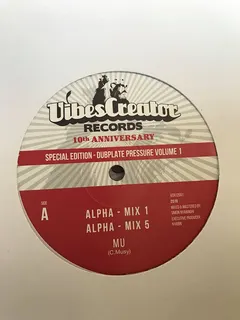 Mu (28) – Alpha / Yeshoua (Vinyl, 12")