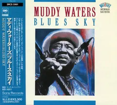 Muddy Waters Legacy – Blues Sky (CD, Compilation)