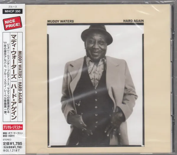 Muddy Waters – Hard Again