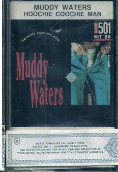 Muddy Waters Epic – Hoochie Coochie Man (Cassette, Compilation)