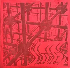 Multiplex (6) – Uncanny Complex (Vinyl, 7")