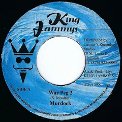 Murdock (20) – War Peg 2 (Vinyl, 7")