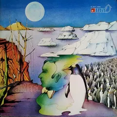 Murple – Io Sono Murple (Vinyl, LP)