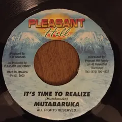 Mutabaruka – It's Time To Realize (Vinyl, 7")