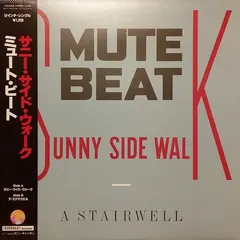 Mute Beat – Sunny Side Walk (Vinyl, 12")
