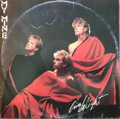 My Mine My Record – Can Delight (Vinyl, 12")