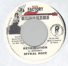 Mykal Roze* – Retribution (Vinyl, 7")