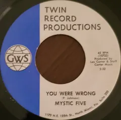Mystic Five (2) – Sweet Brown Frame (Vinyl, 7")