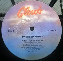 Mystic Harmony – Night Over Egypt (Vinyl, 12")