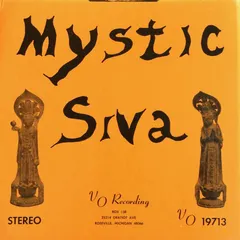 Mystic Siva – Mystic Siva (Vinyl, LP)