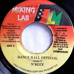 N'Beex – Dance Hall Offixial (Vinyl, 7")