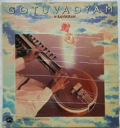 N. Ravikiran – Gotuvadyam (Vinyl, LP)