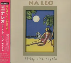 Na Leo – Flying With Angels (CD, Album)