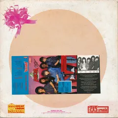 Naja (15) – Opera Sang Bara (Vinyl, LP)
