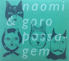 Naomi & Goro – Passagem (CD, Album)