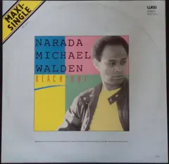 Narada Michael Walden – Reach Out (Vinyl, 12")
