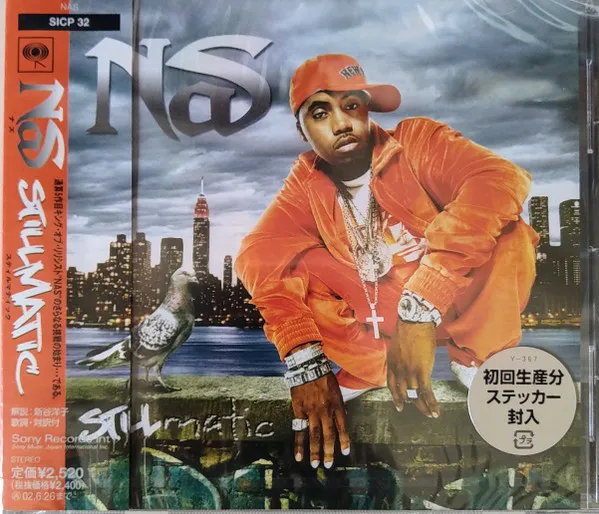 Nas – Stillmatic