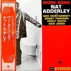 Nat Adderley – Work Song (Vinyl, LP)