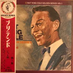 Nat King Cole – Pretend (Vinyl, LP)