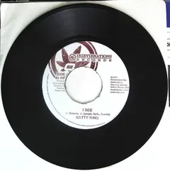 Natty King – I See (Vinyl, 7")