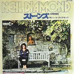 Neil Diamond – Stones (Vinyl, 7")