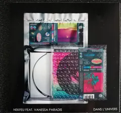 Nekfeu – Dans L'Univers (CDr, Single)
