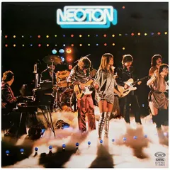 Neoton* – Neoton (Vinyl, LP)