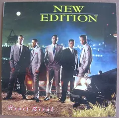 New Edition MCA Records – Heart Break (Vinyl, LP)