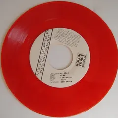New Order – Confusion (Vinyl, 7")