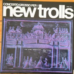 New Trolls – Concerto Grosso Per I New Trolls (Vinyl, LP)