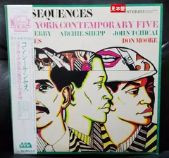 New York Contemporary Five* Fontana – Consequences (Vinyl, LP)