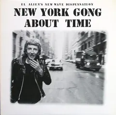 New York Gong – About Time (Vinyl, LP)