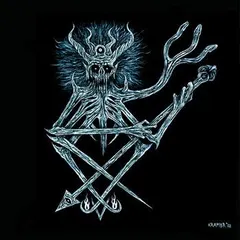 Nexul – Nexulzifer (Vinyl, 7")