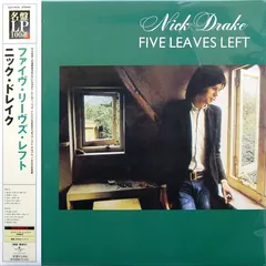 Nick Drake – Five Leaves Left (Vinyl, LP)