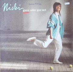 Nicki – Ganz Oder Gar Net (Vinyl, LP)