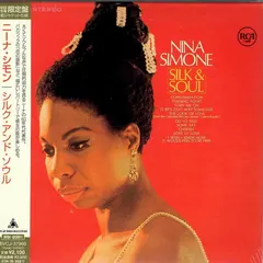 Nina Simone – Silk & Soul (CD, Album)