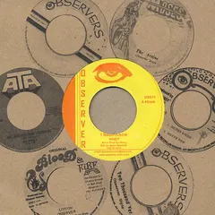 Niney* – I Soon Know (Vinyl, 7")