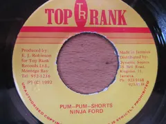 Ninja Ford – Pum Pum Shorts (Vinyl, 7")