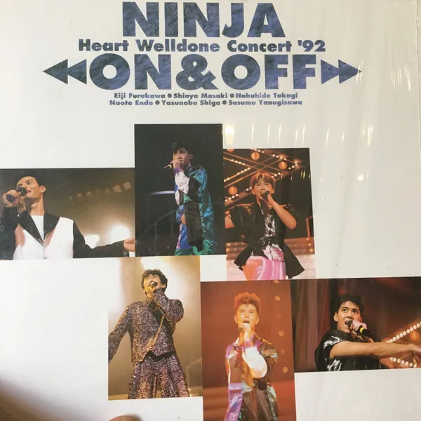 忍者 = Ninja* – On & Off