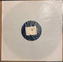 Nirvana (2) – Secrets (Acetate, LP)
