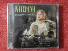 Nirvana – In Bloom Collection (CD, Compilation)