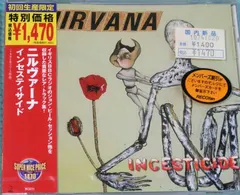 Nirvana – Incesticide (CD, Compilation)