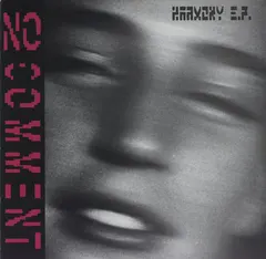 No Comment – Harmony E.P. (CD, EP)